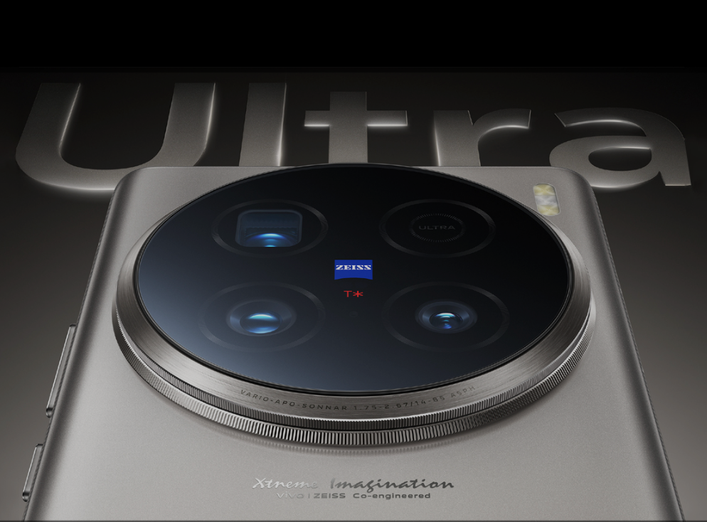 Vivo X100 Ultra: ¿Qué Cambia para los Usuarios?-GSMPRO.CL