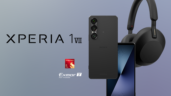 Sony Xperia 1 VII en GSMPRO.CL