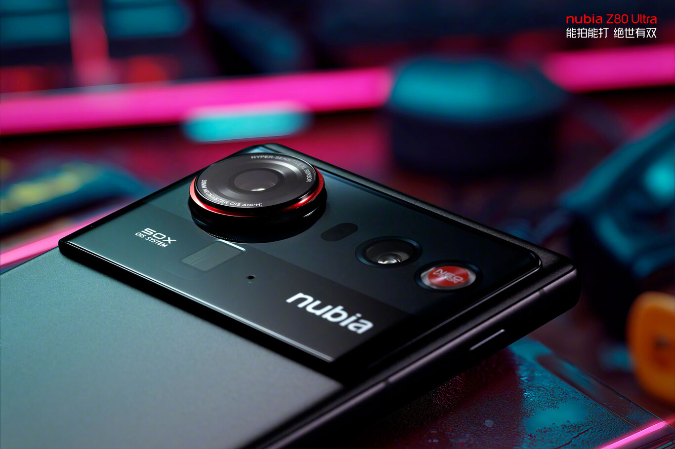 Nubia Z80 Ultra: Análisis Definitivo. El Rey de la Pantalla Total